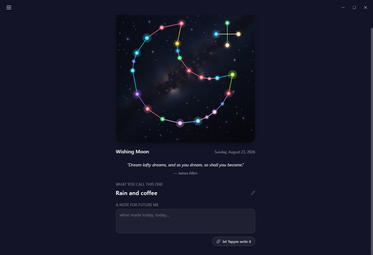 The detail page for one night, with the sky, its name field, and the private note underneath